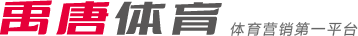 同時也對那