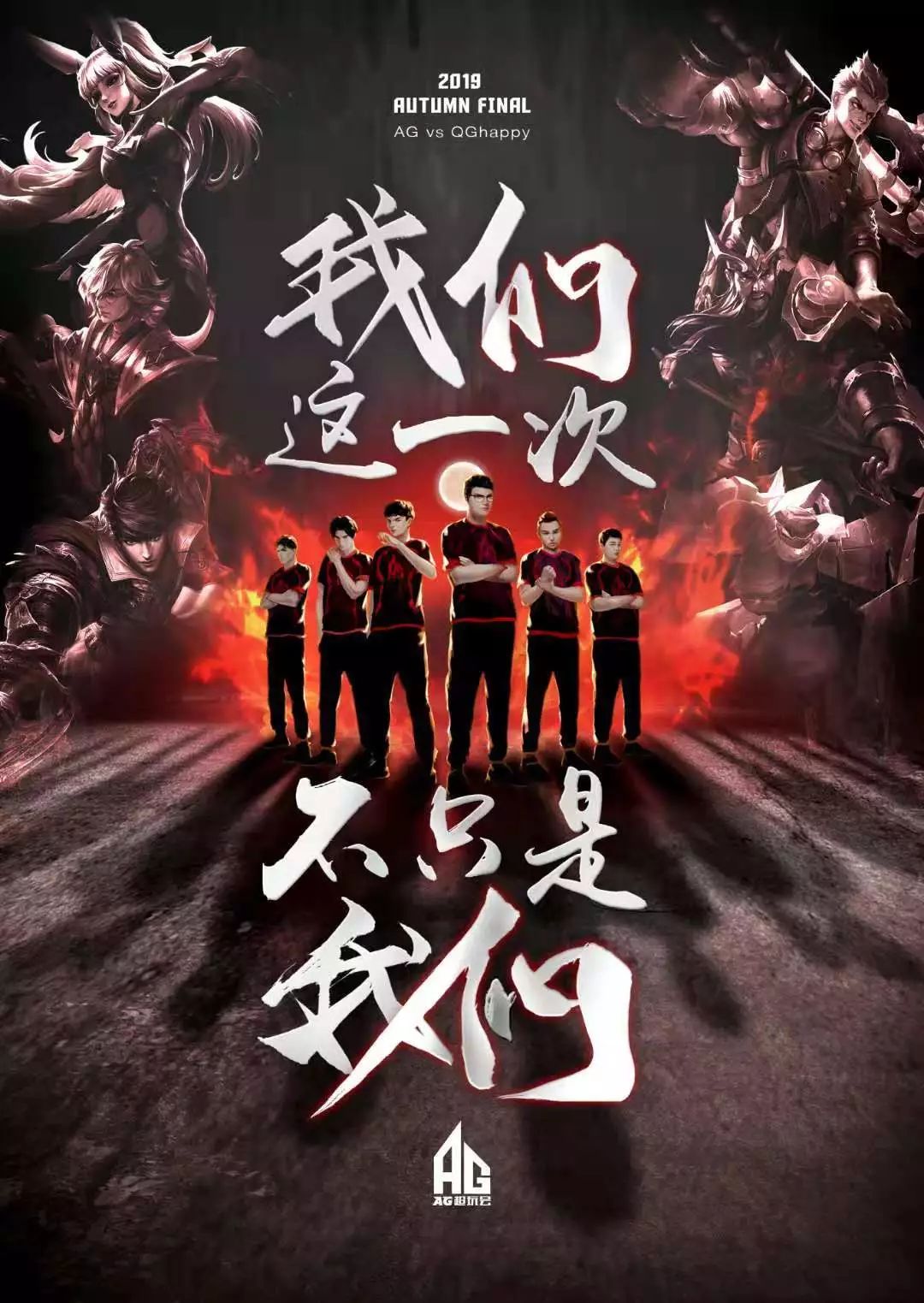 暴露了几大