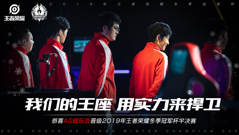 让我们看看