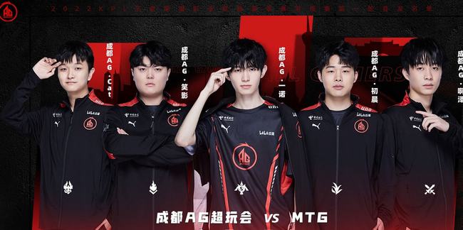 的精彩对决