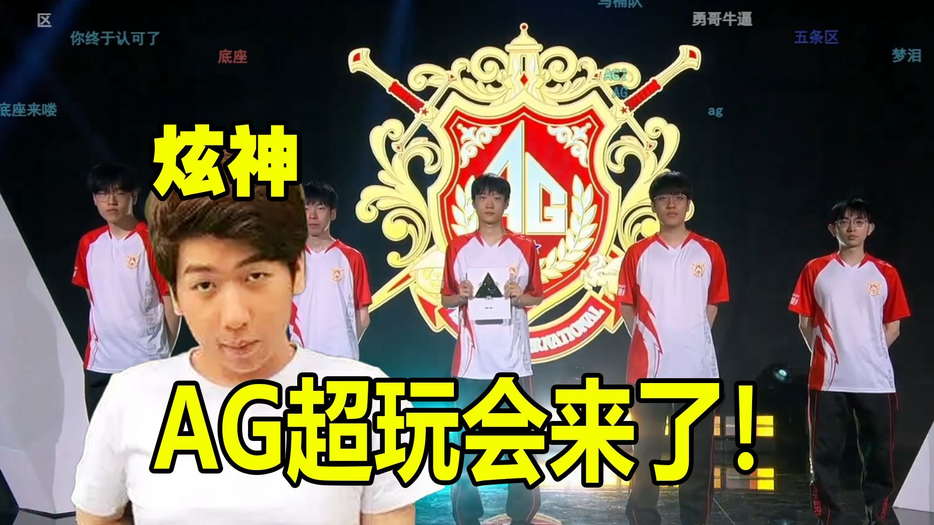 在乒乓球的 在乒乓球的